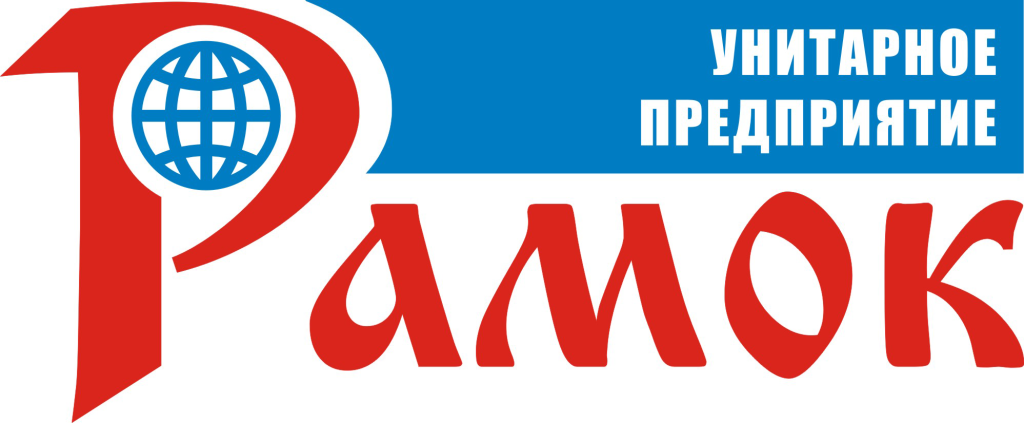 logo (1997х824).png